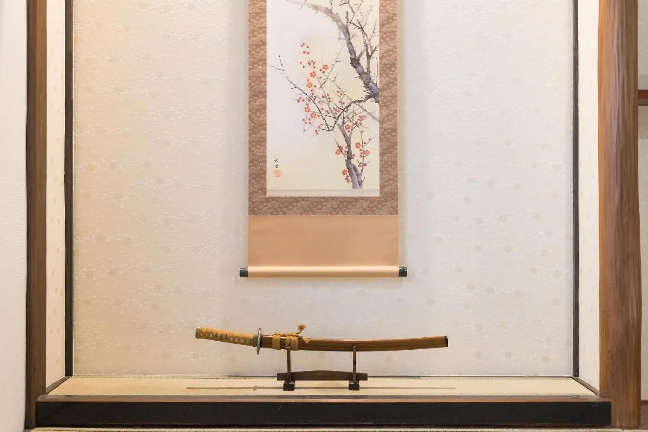 桜の宿千本 Two Rooms Two Toilets Kyoto
